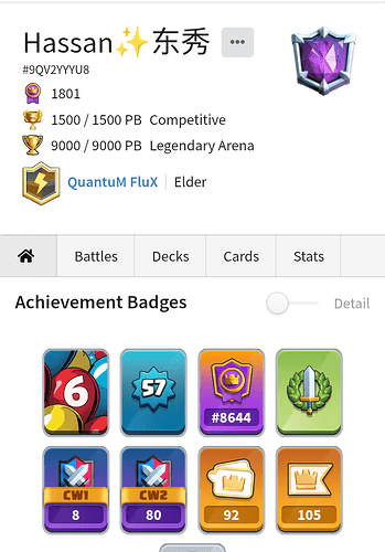 1000008652