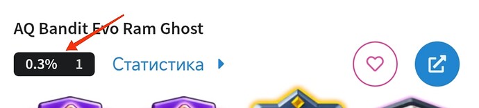1000017424